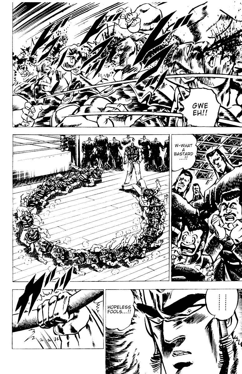 Page 4 Chapter 21 Sakigake!! Otokojuku