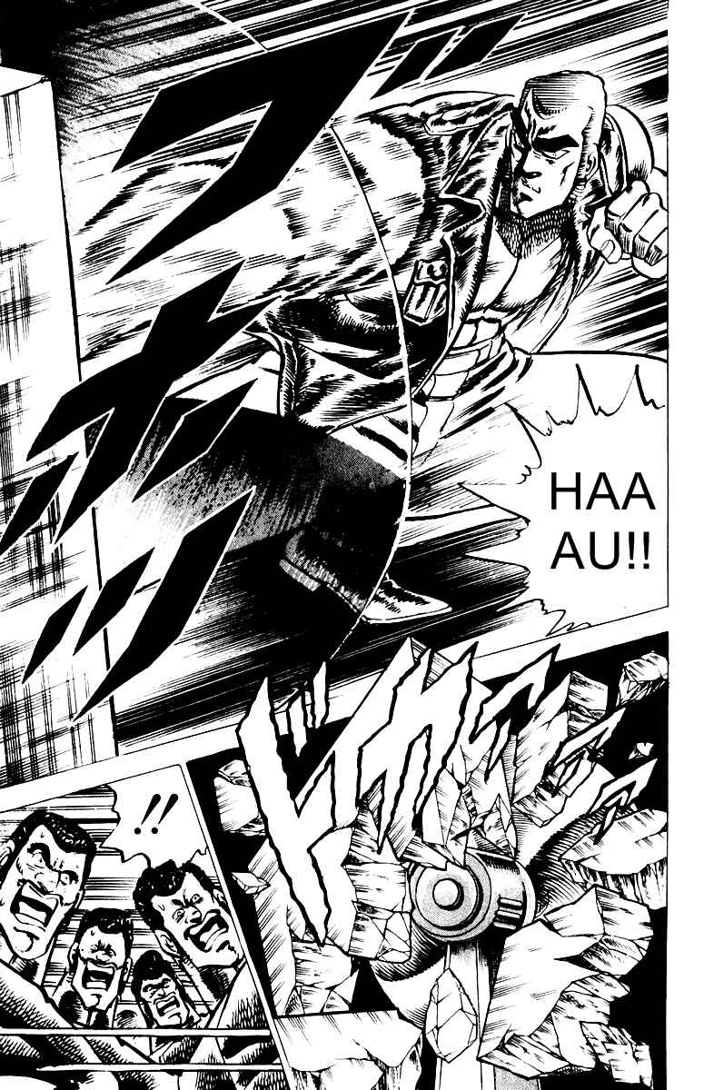 Page 9 Chapter 21 Sakigake!! Otokojuku