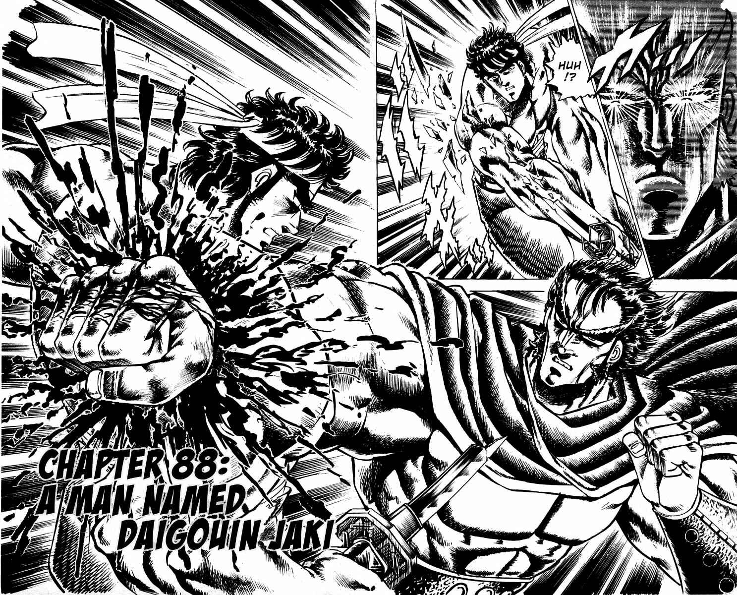 Page 2 Chapter 88 Sakigake!! Otokojuku