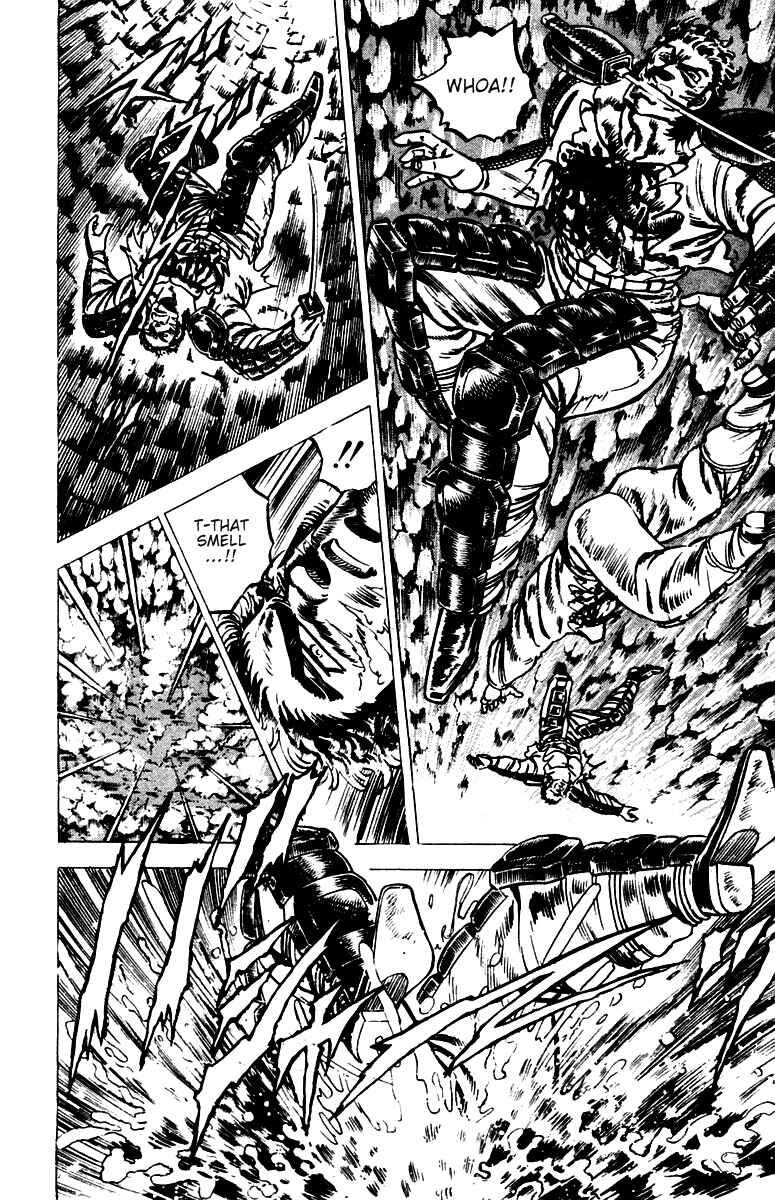 Page 5 Chapter 42 Sakigake!! Otokojuku