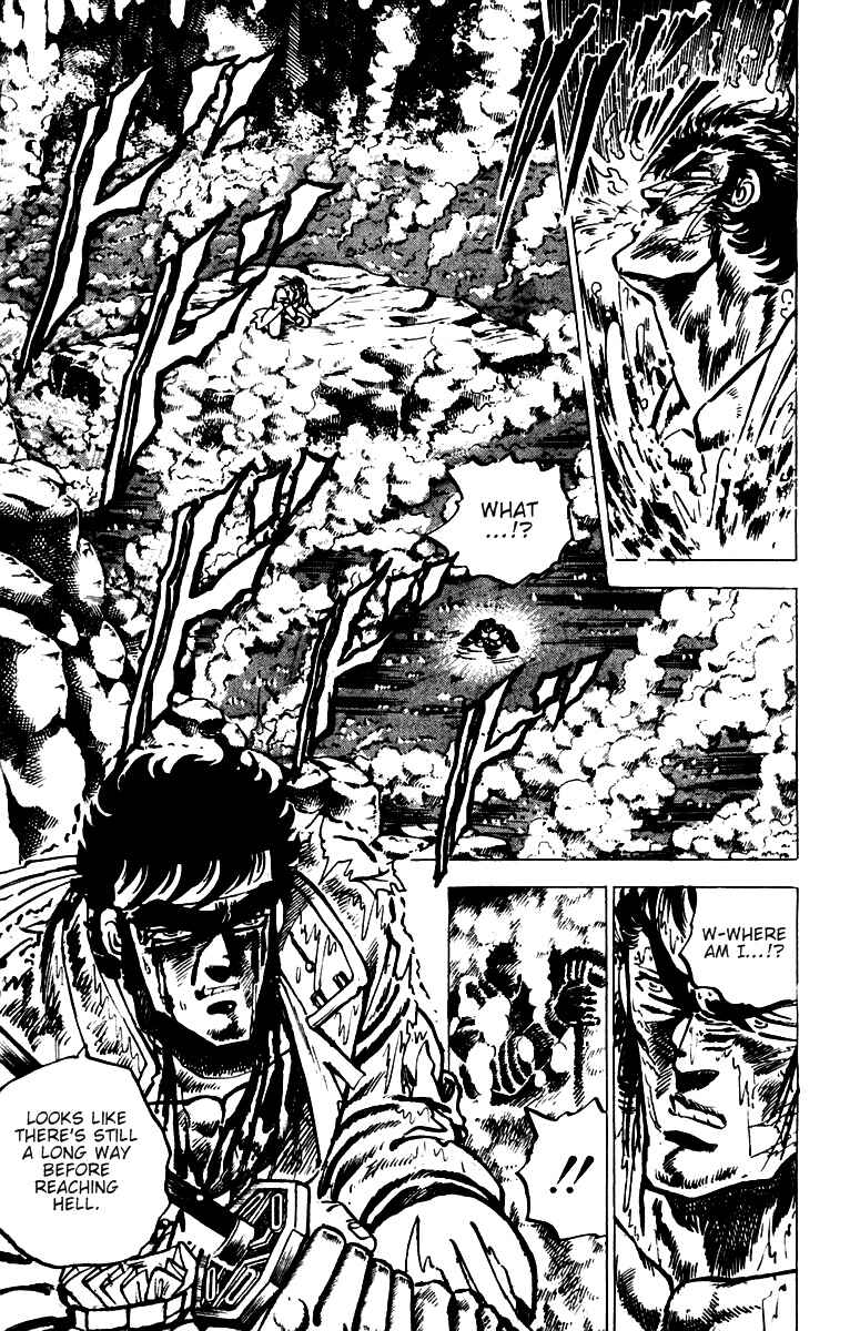 Page 6 Chapter 42 Sakigake!! Otokojuku