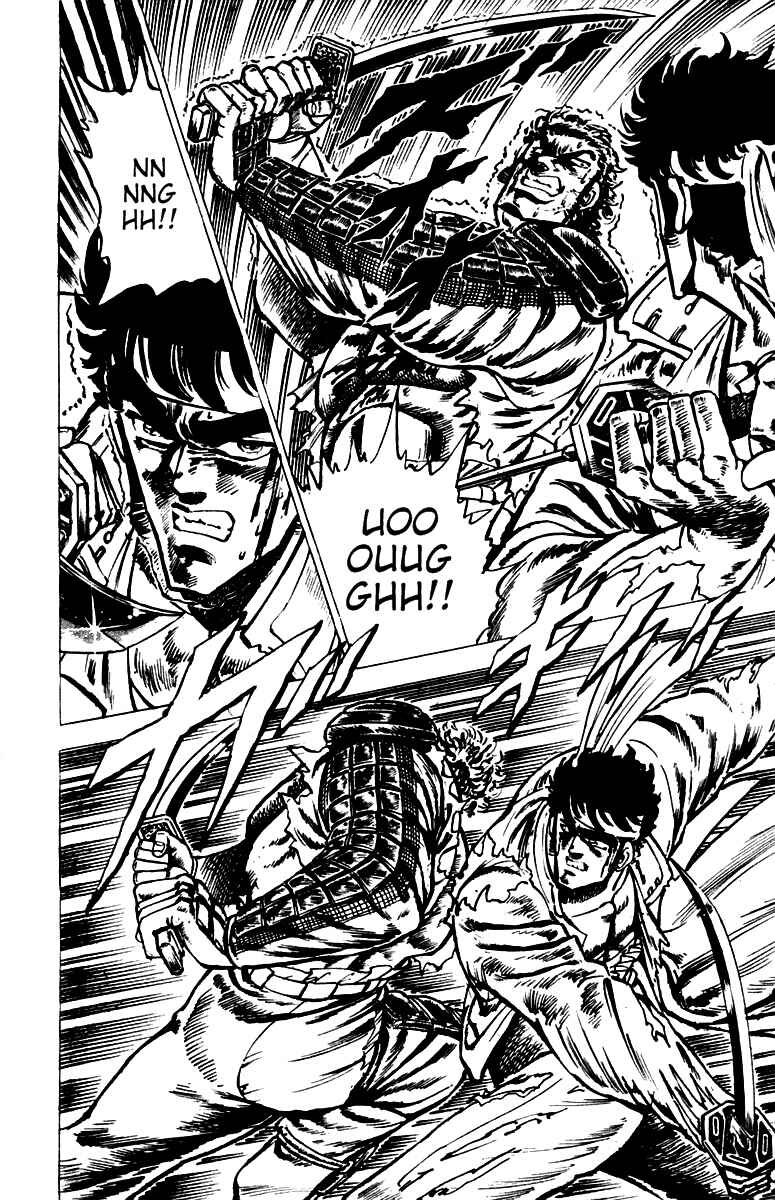 Page 9 Chapter 42 Sakigake!! Otokojuku