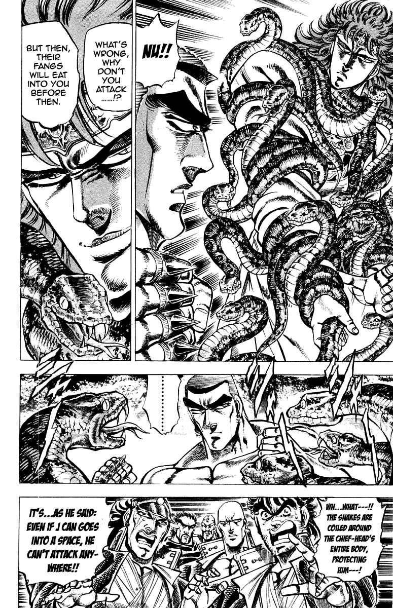 Page 10 Chapter 149 Sakigake!! Otokojuku