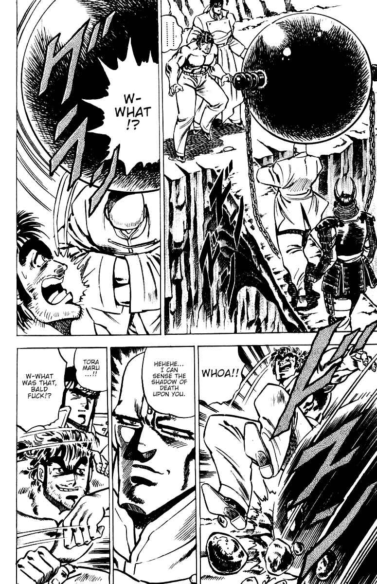Page 11 Chapter 34 Sakigake!! Otokojuku