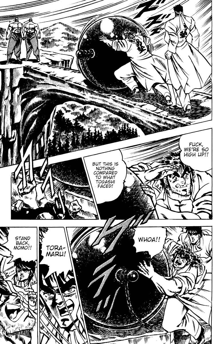 Page 8 Chapter 34 Sakigake!! Otokojuku