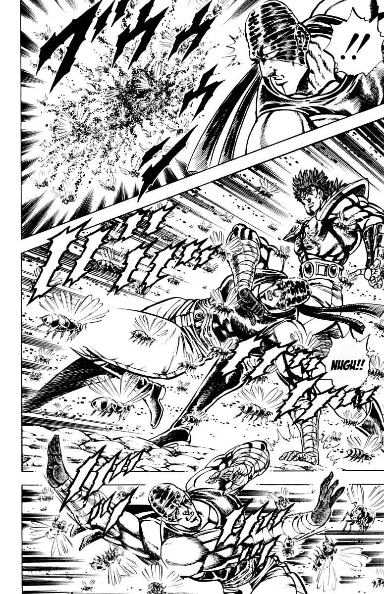 Page 2 Chapter 188 Sakigake!! Otokojuku