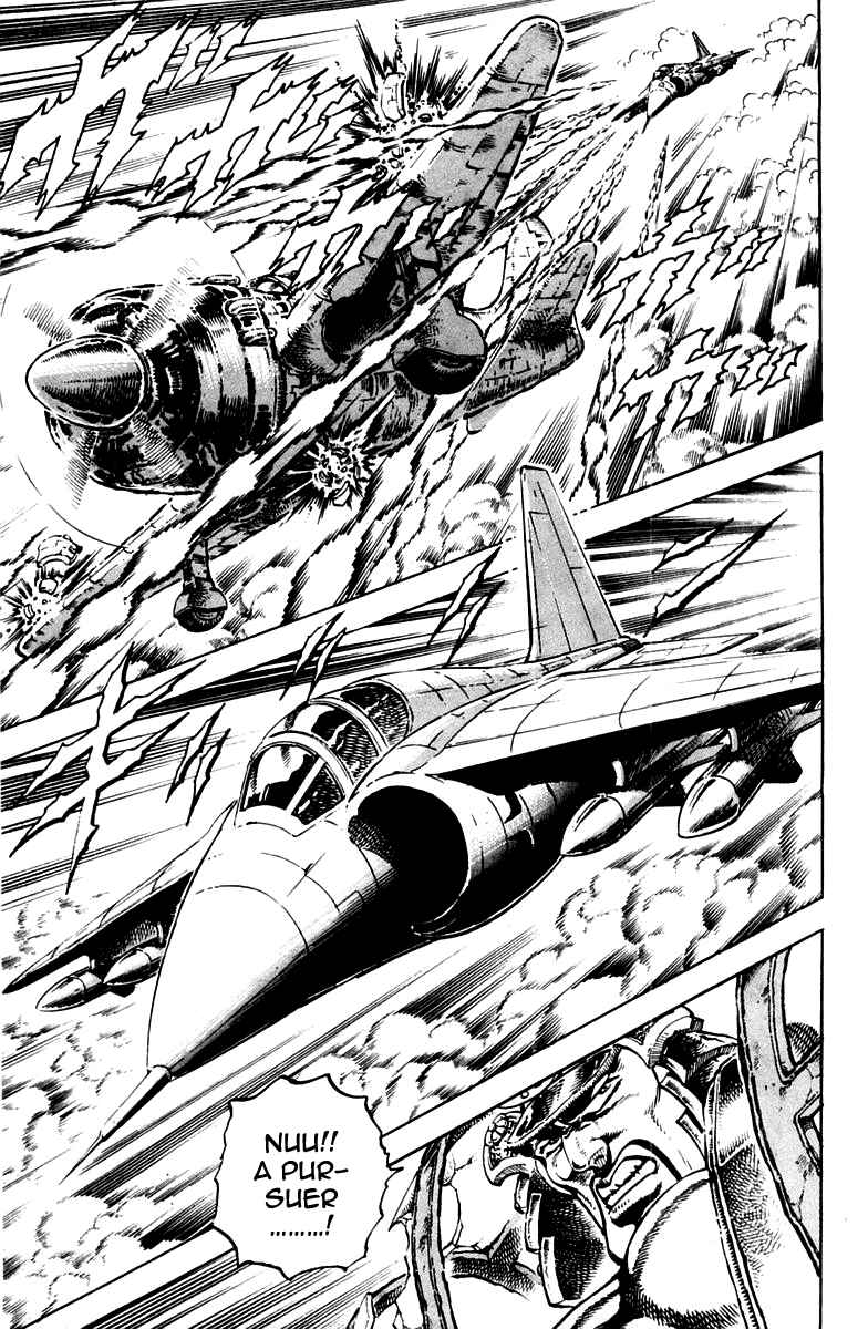 Page 15 Chapter 236 Sakigake!! Otokojuku