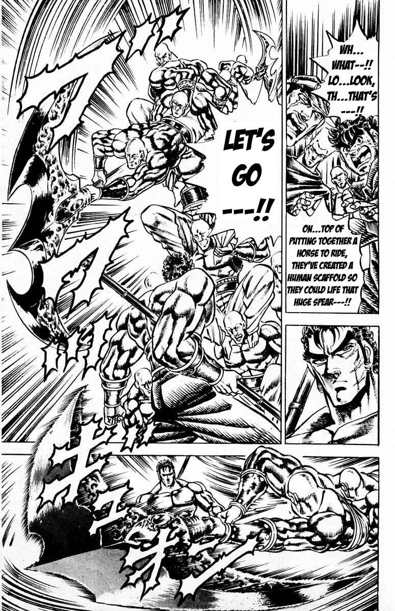 Page 12 Chapter 131 Sakigake!! Otokojuku