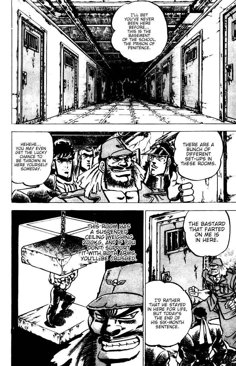 Page 21 Chapter 27 Sakigake!! Otokojuku