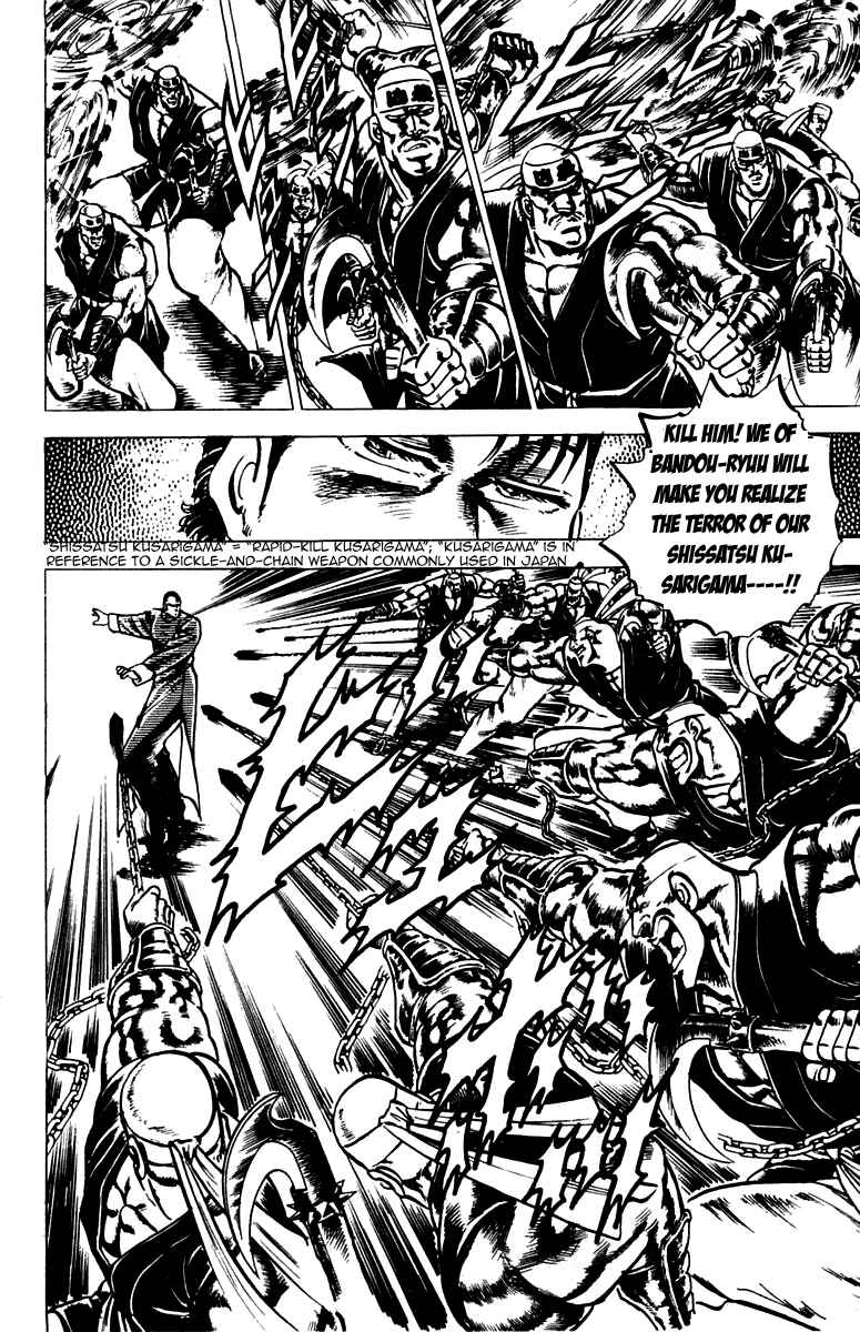 Page 8 Chapter 98 Sakigake!! Otokojuku