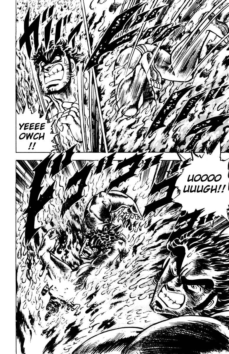 Page 19 Chapter 77 Sakigake!! Otokojuku