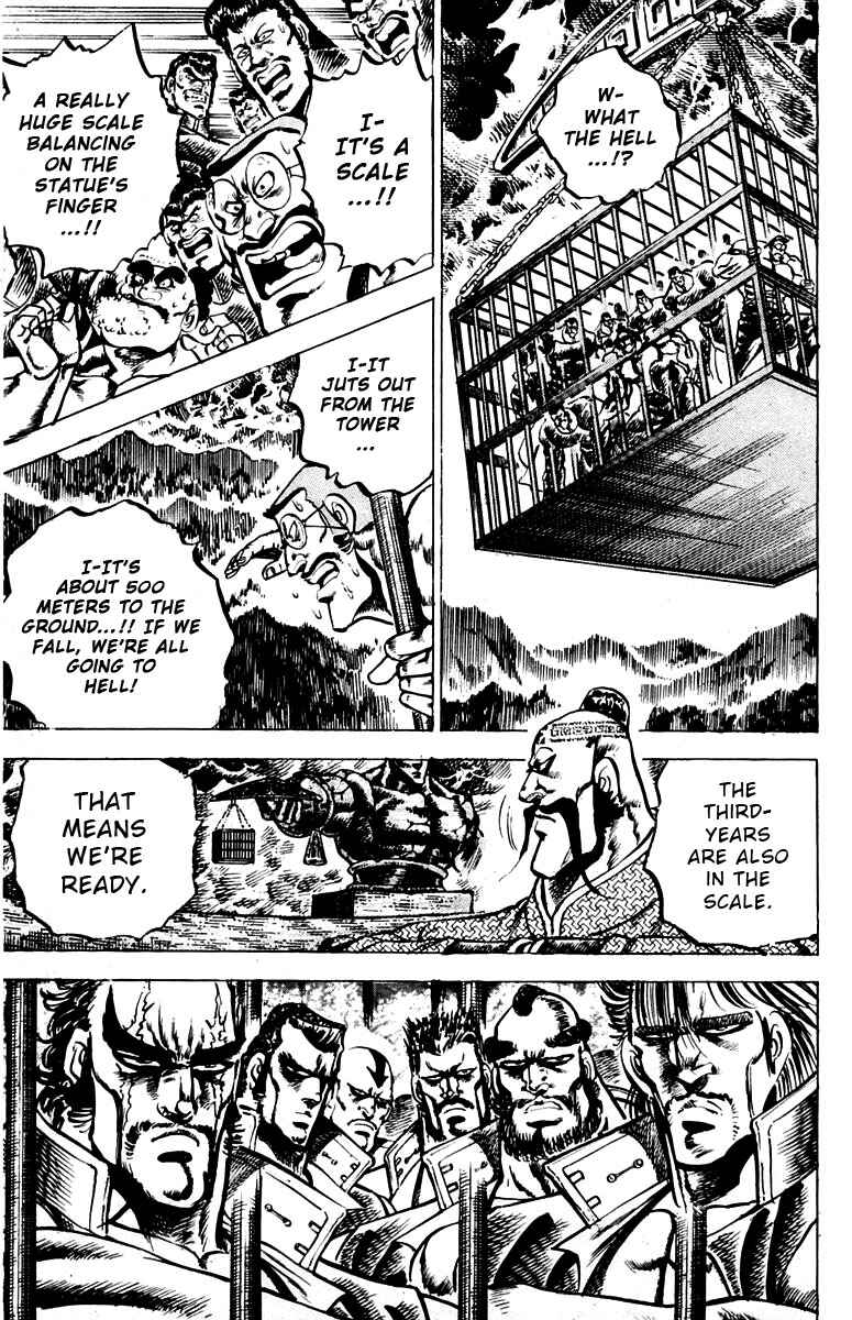 Page 10 Chapter 89 Sakigake!! Otokojuku