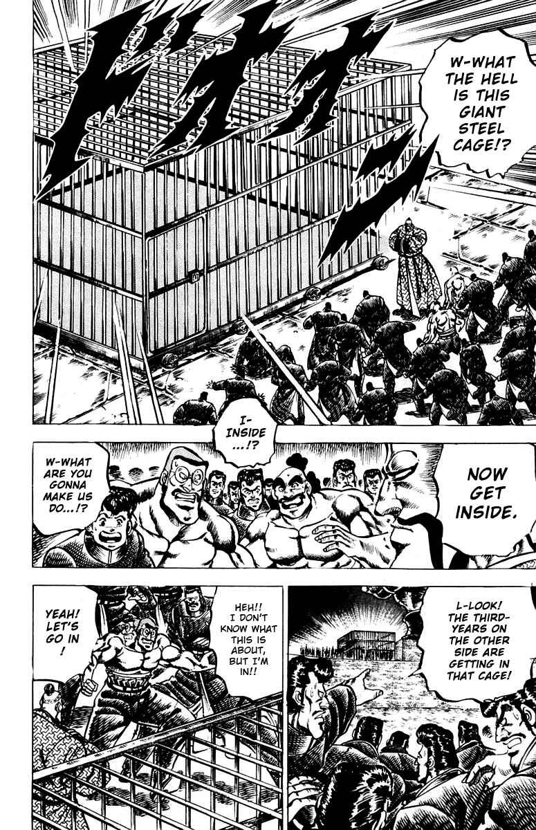 Page 5 Chapter 89 Sakigake!! Otokojuku