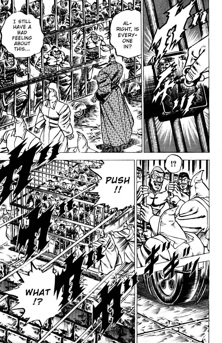 Page 6 Chapter 89 Sakigake!! Otokojuku