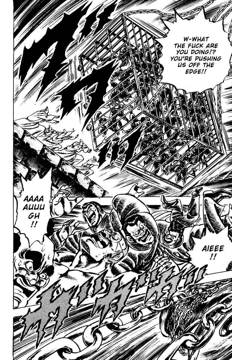 Page 7 Chapter 89 Sakigake!! Otokojuku