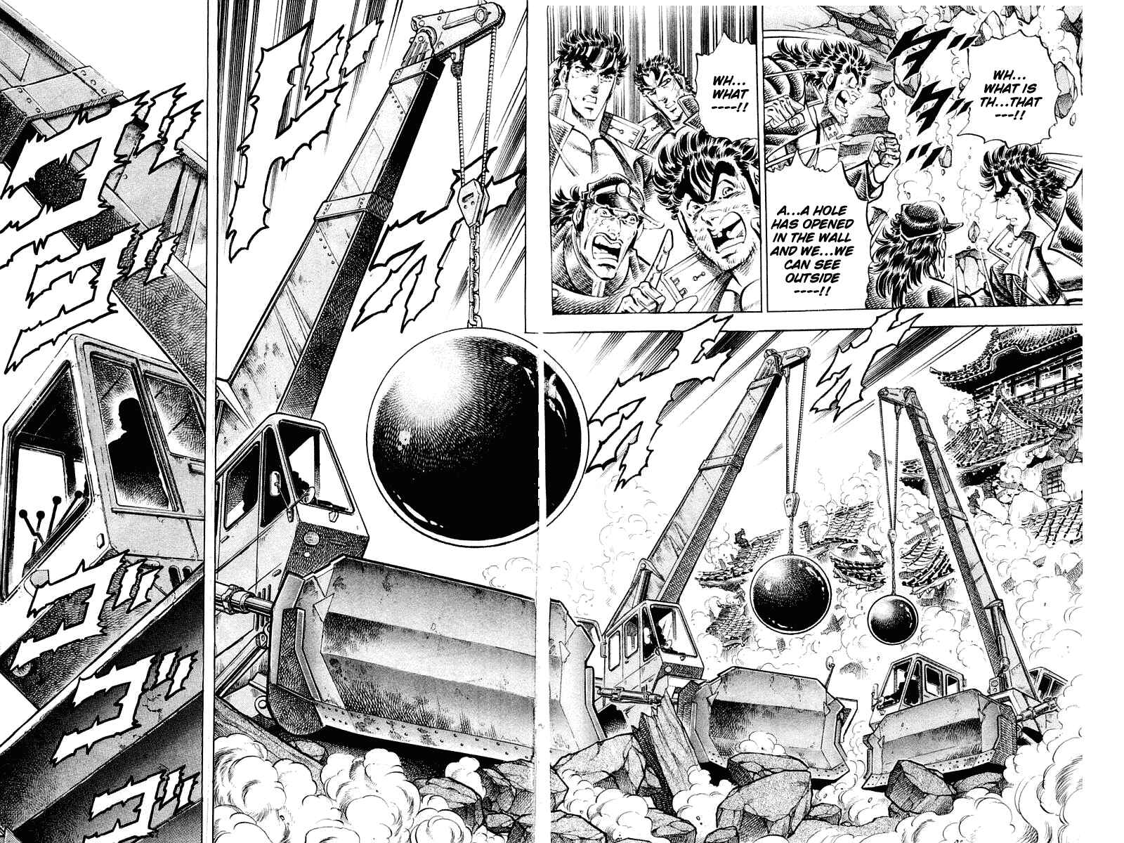 Page 12 Chapter 305 Sakigake!! Otokojuku