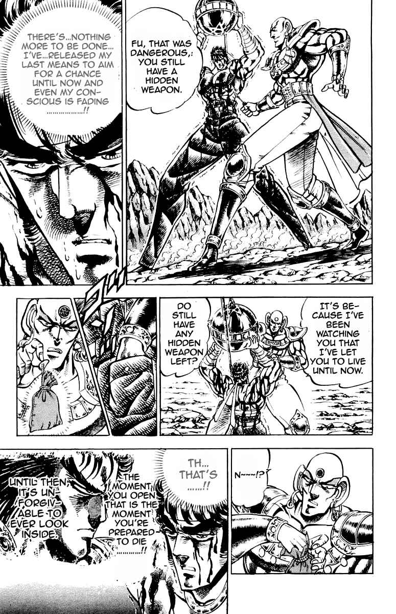 Page 13 Chapter 171 Sakigake!! Otokojuku