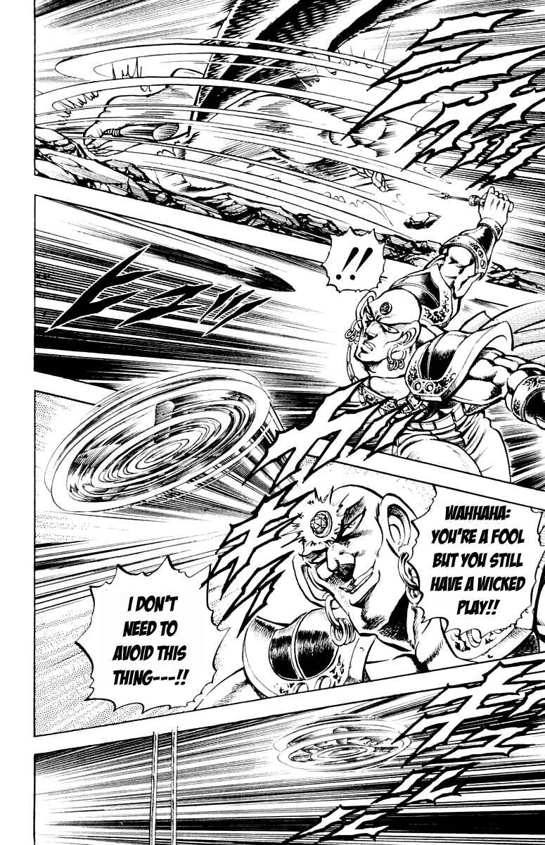Page 16 Chapter 171 Sakigake!! Otokojuku