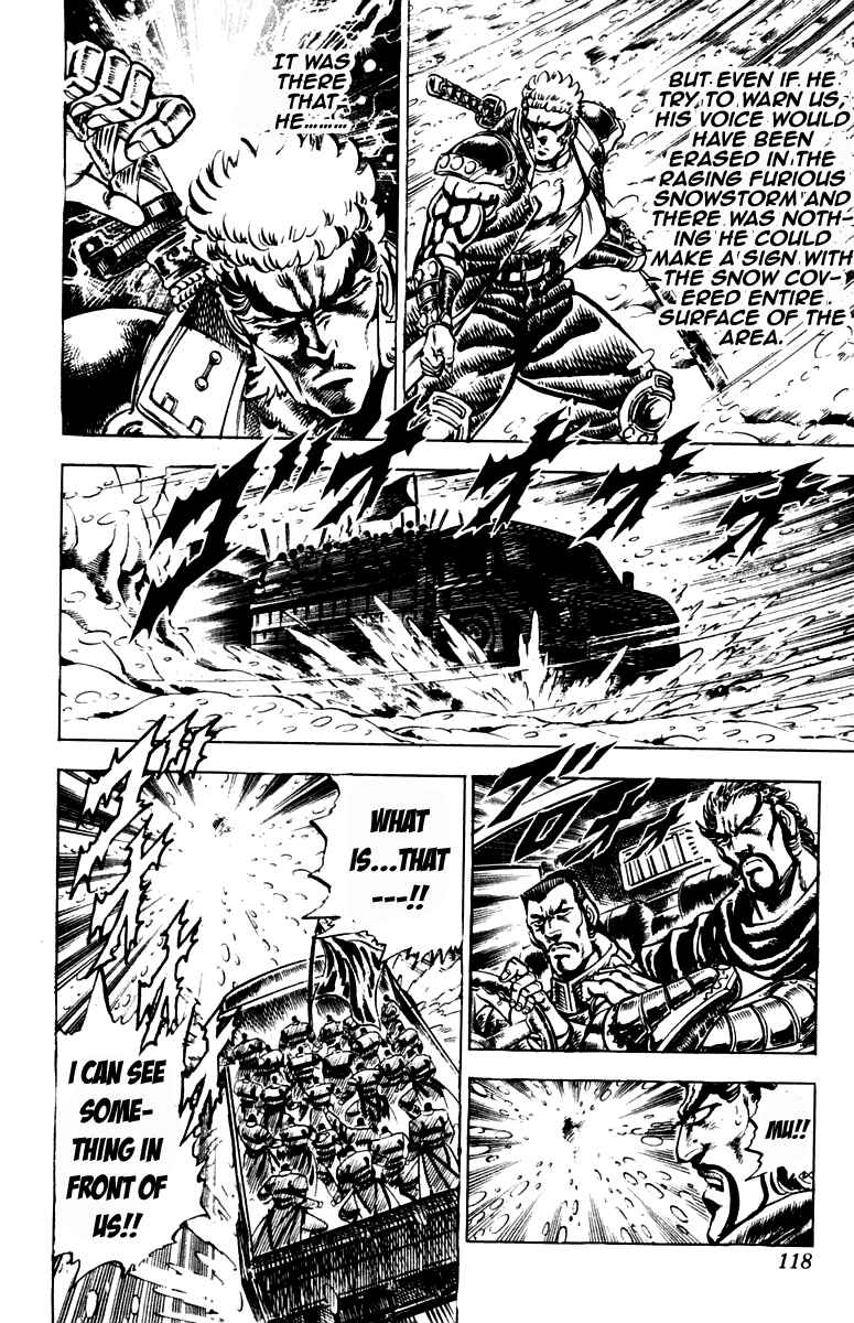 Page 10 Chapter 192 Sakigake!! Otokojuku