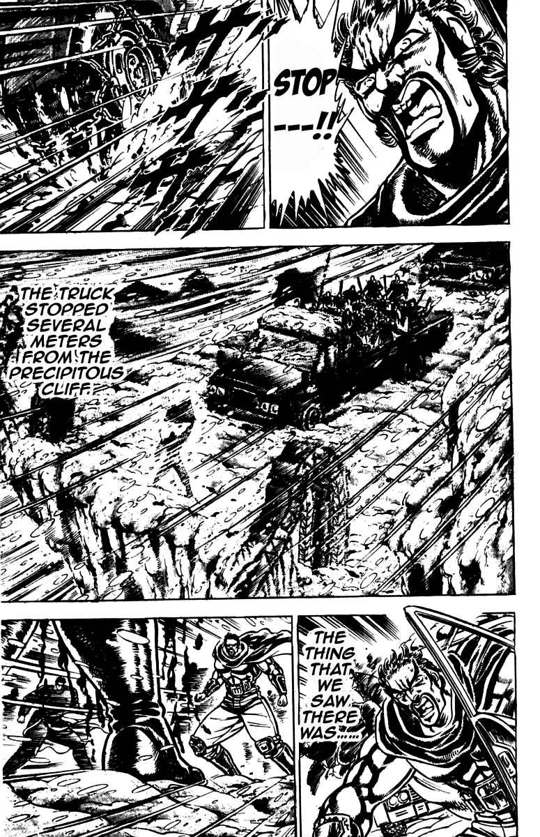 Page 11 Chapter 192 Sakigake!! Otokojuku