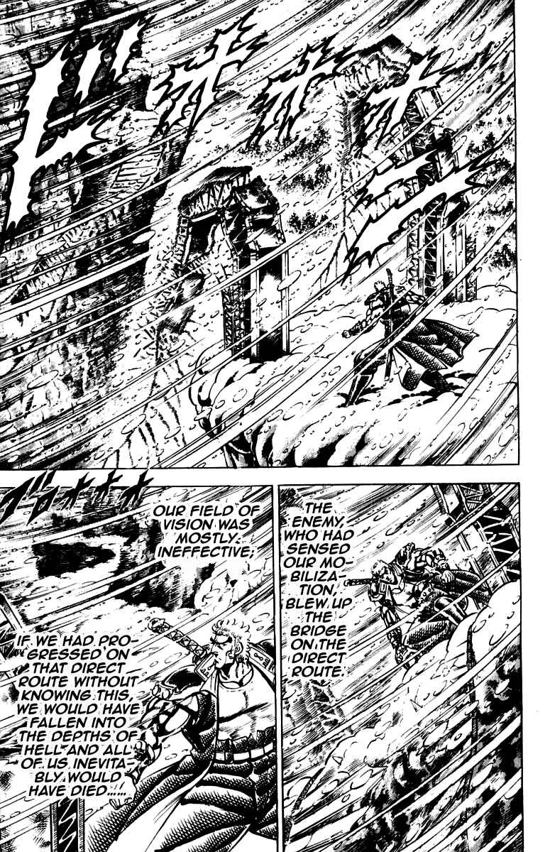Page 9 Chapter 192 Sakigake!! Otokojuku
