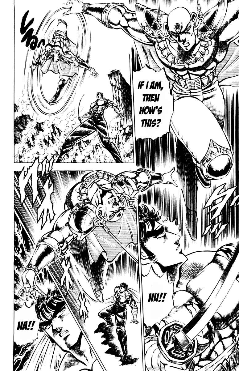 Page 10 Chapter 170 Sakigake!! Otokojuku