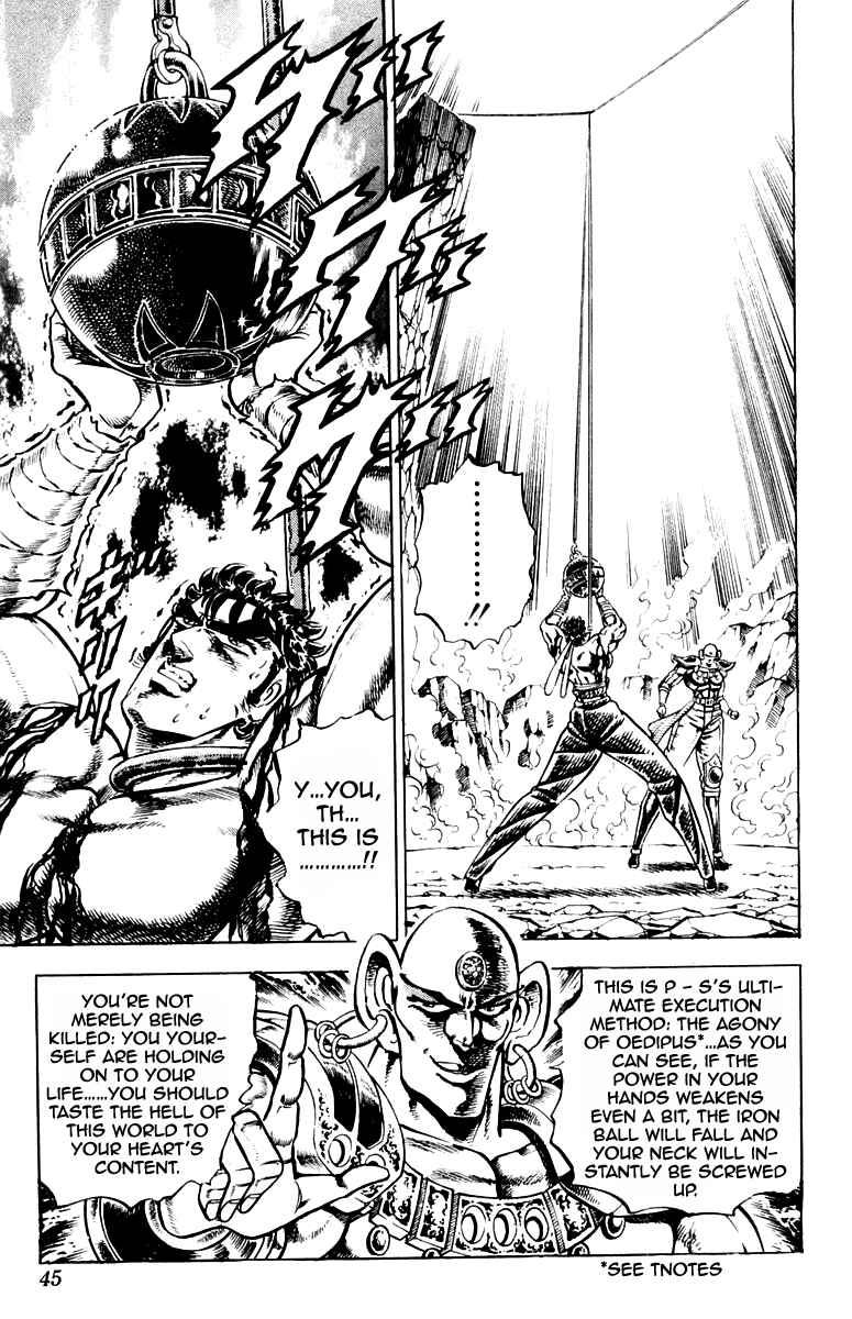 Page 19 Chapter 170 Sakigake!! Otokojuku