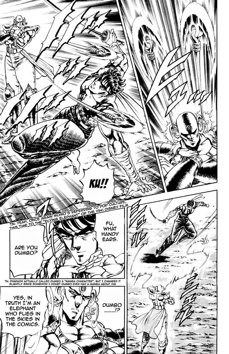 Page 9 Chapter 170 Sakigake!! Otokojuku