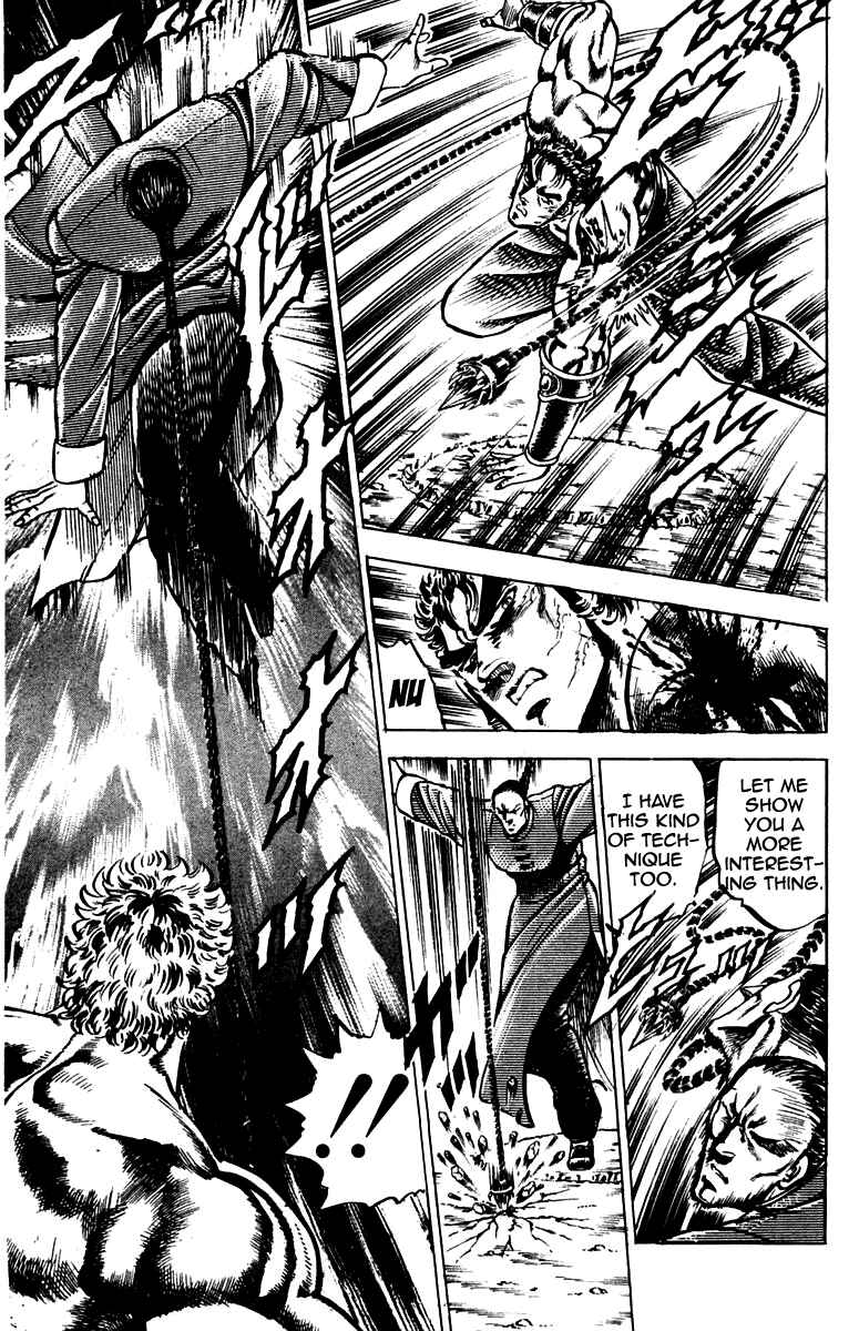 Page 8 Chapter 102 Sakigake!! Otokojuku