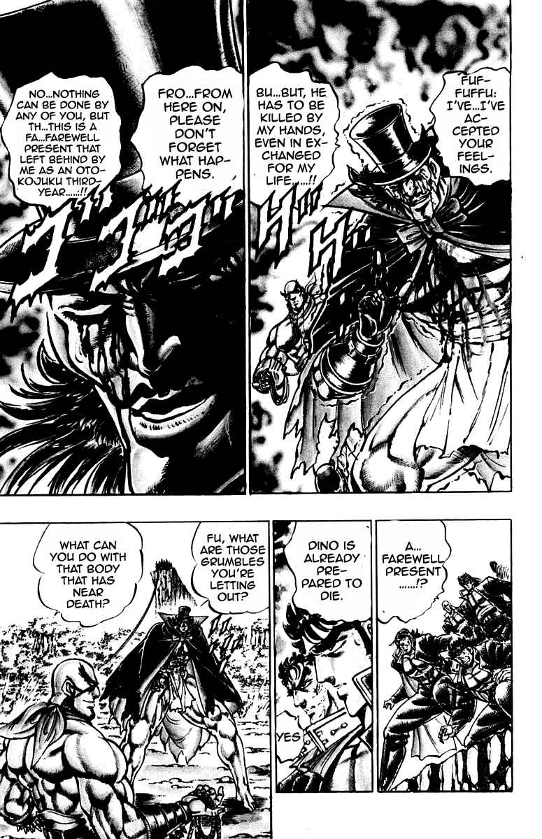Page 10 Chapter 176 Sakigake!! Otokojuku