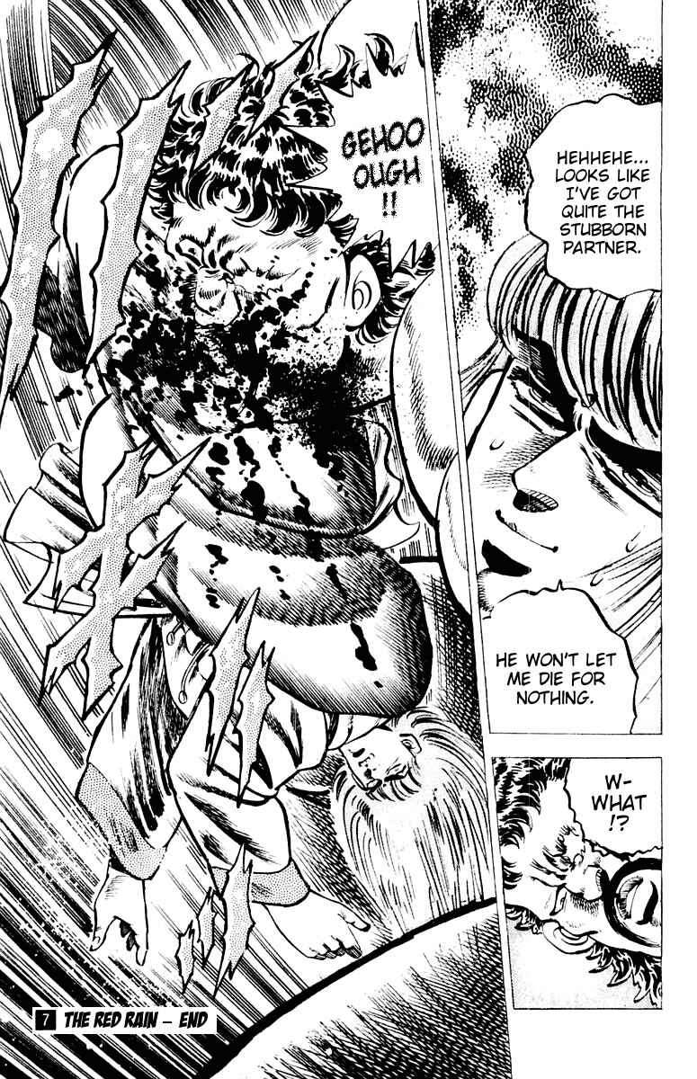Page 20 Chapter 66 Sakigake!! Otokojuku