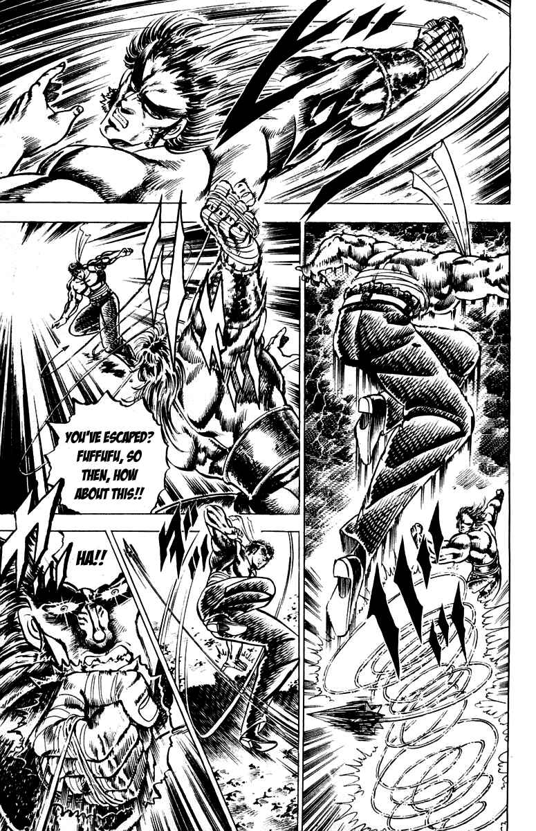Page 9 Chapter 92 Sakigake!! Otokojuku