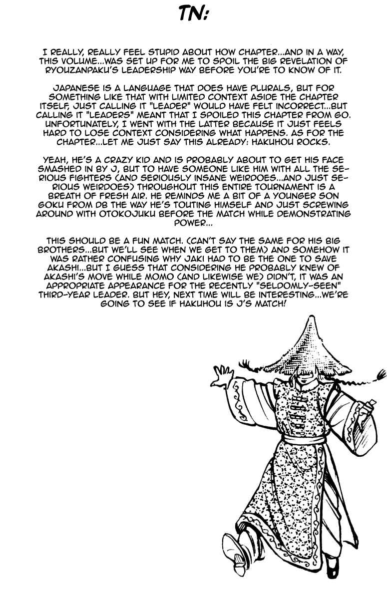 Page 20 Chapter 194 Sakigake!! Otokojuku