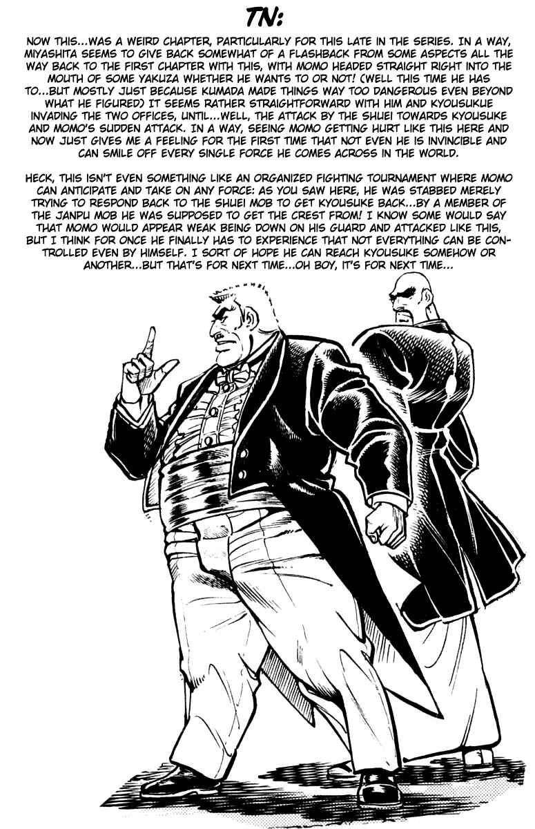 Page 22 Chapter 312 Sakigake!! Otokojuku
