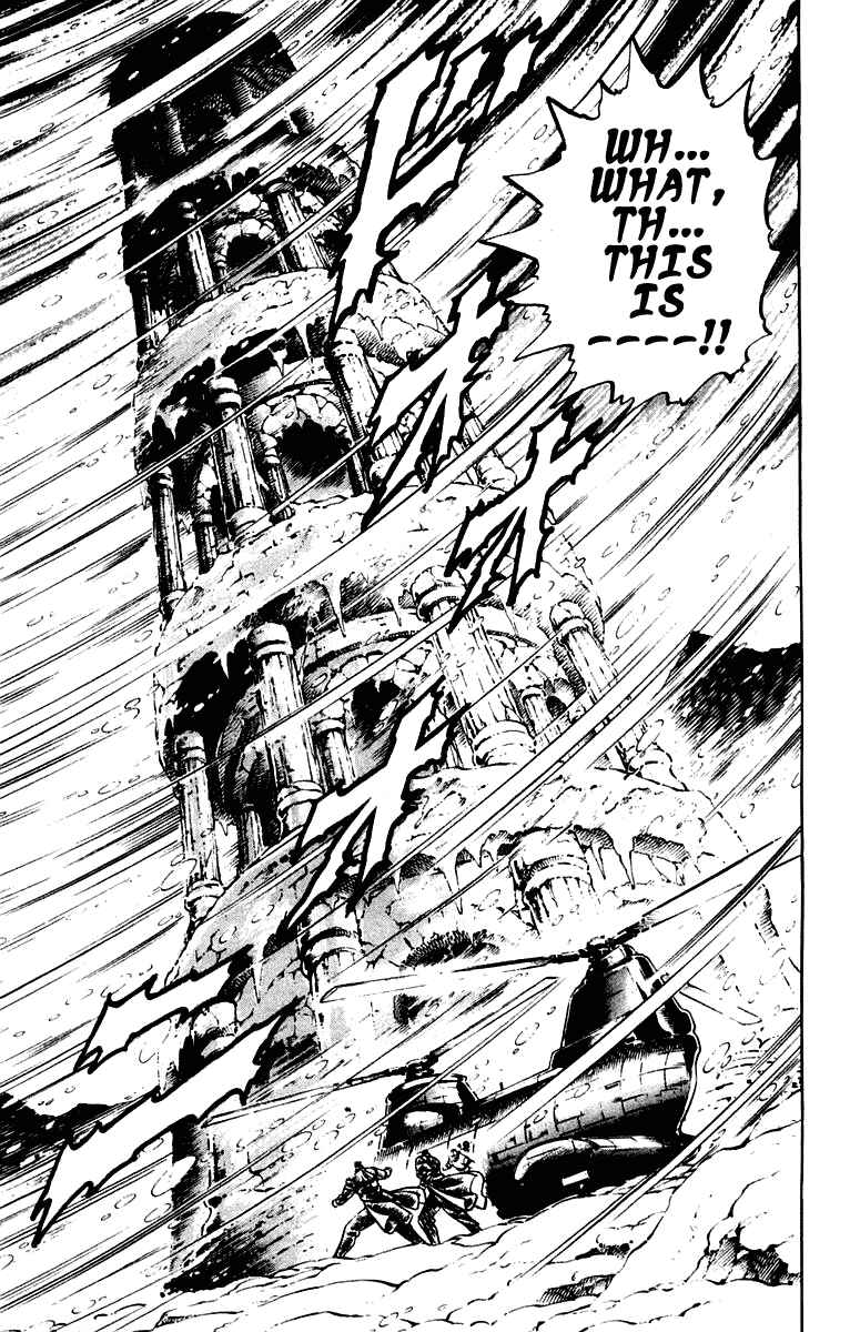Page 7 Chapter 259 Sakigake!! Otokojuku