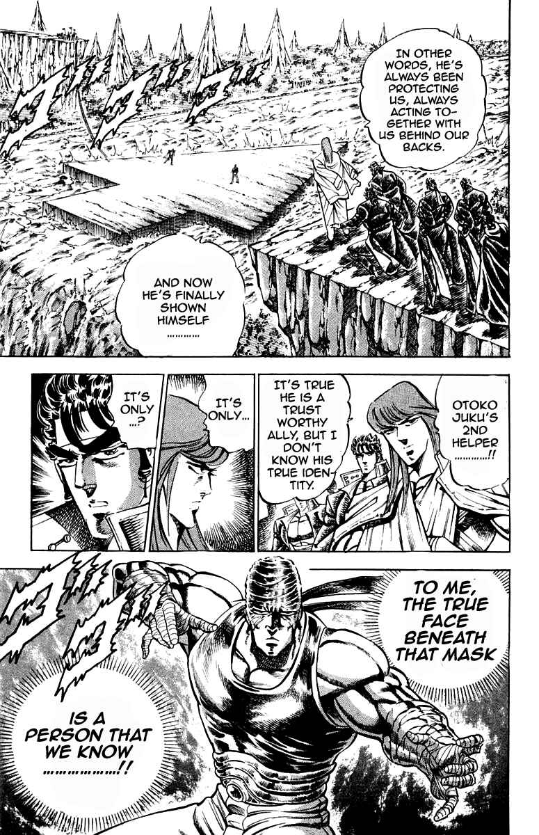 Page 13 Chapter 185 Sakigake!! Otokojuku