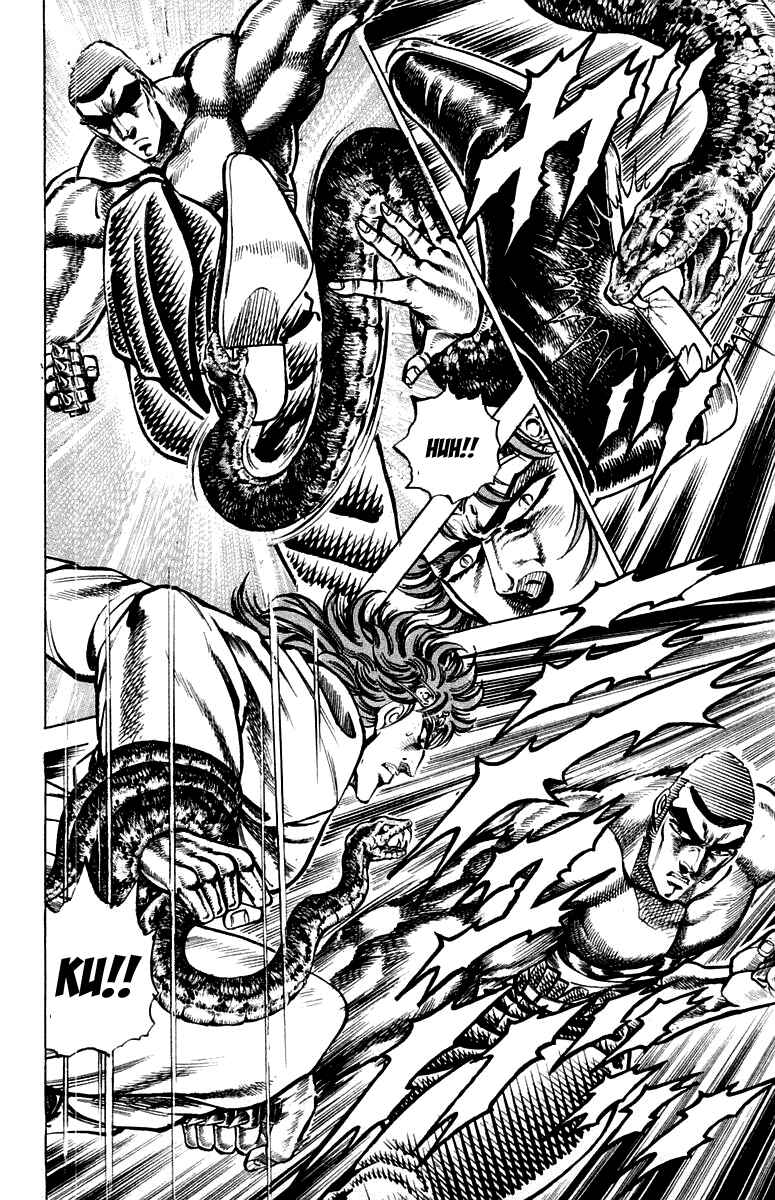 Page 17 Chapter 148 Sakigake!! Otokojuku