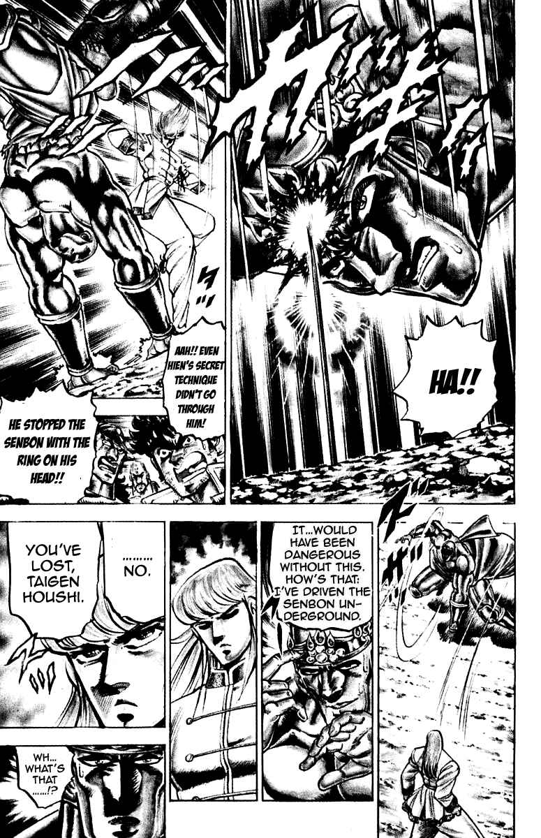 Page 24 Chapter 124 Sakigake!! Otokojuku