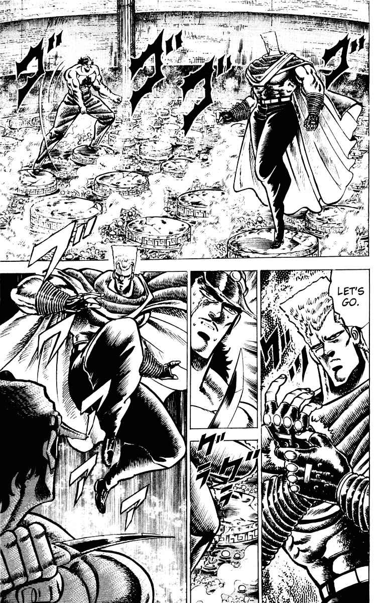 Page 10 Chapter 70 Sakigake!! Otokojuku