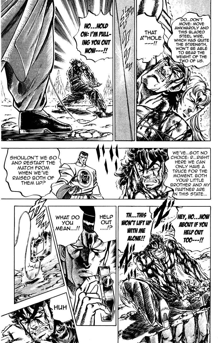 Page 13 Chapter 145 Sakigake!! Otokojuku
