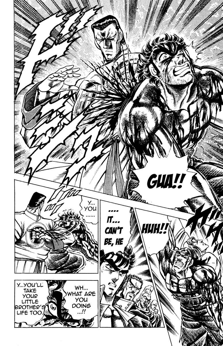 Page 14 Chapter 145 Sakigake!! Otokojuku