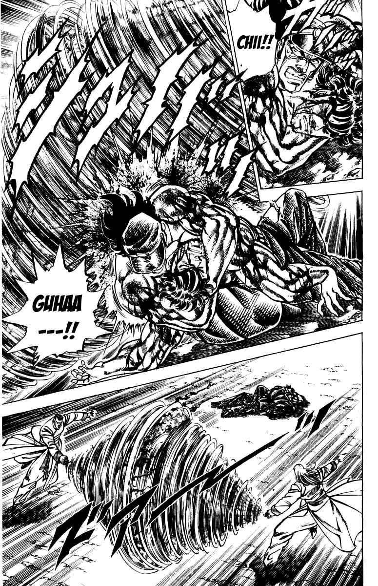Page 3 Chapter 145 Sakigake!! Otokojuku