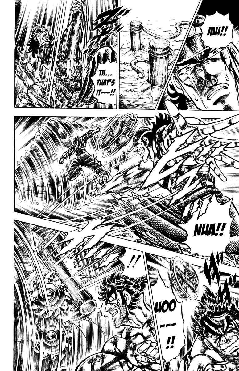Page 8 Chapter 145 Sakigake!! Otokojuku