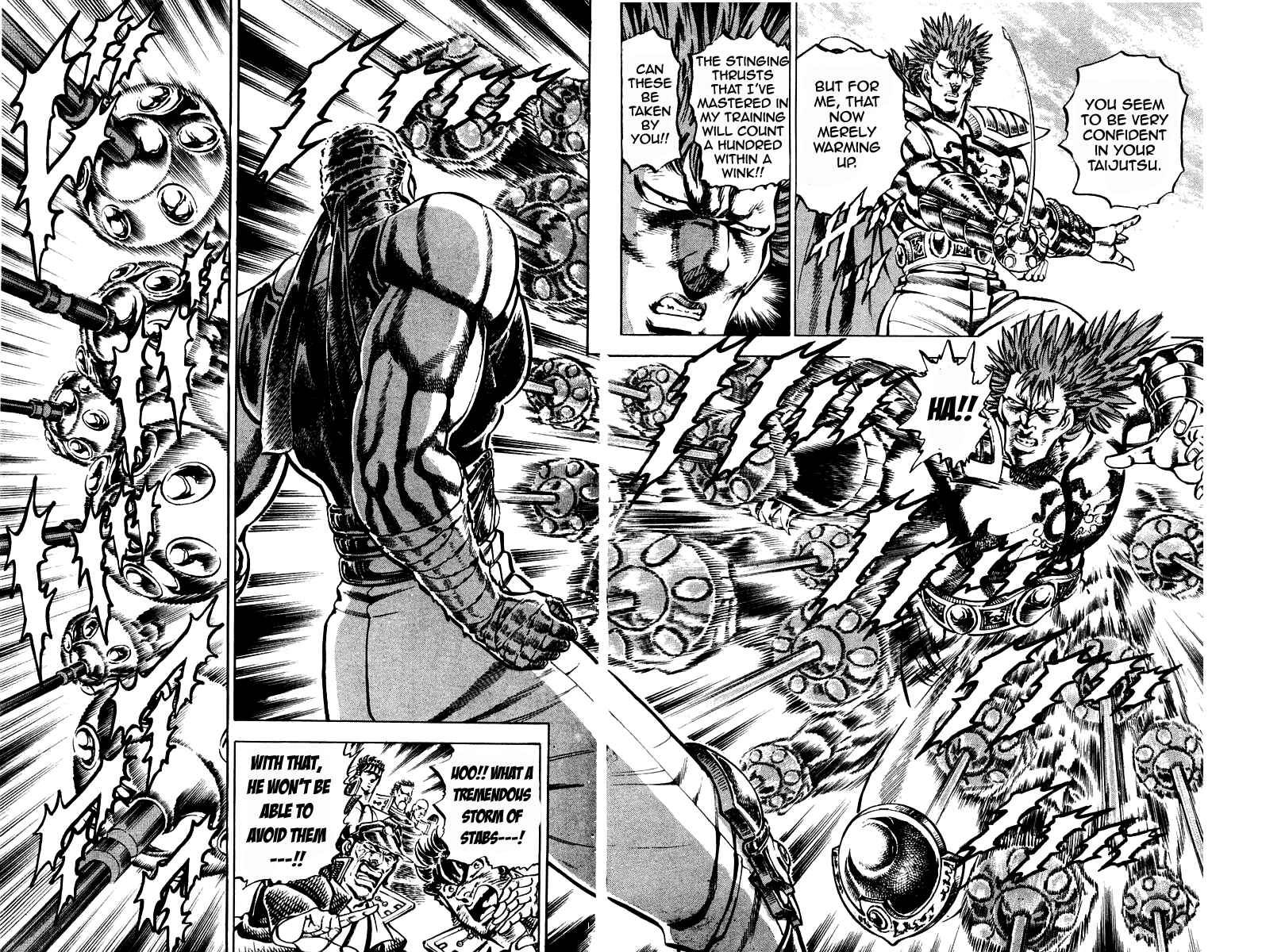 Page 14 Chapter 186 Sakigake!! Otokojuku