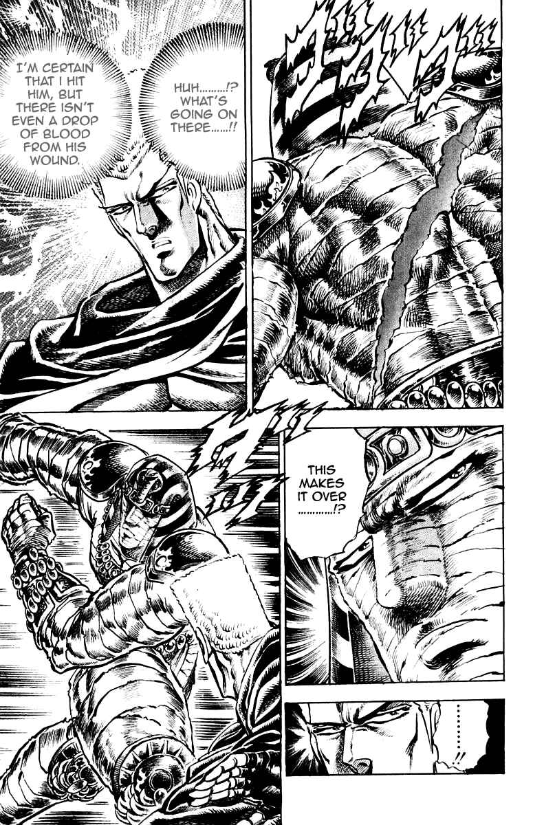 Page 19 Chapter 151 Sakigake!! Otokojuku