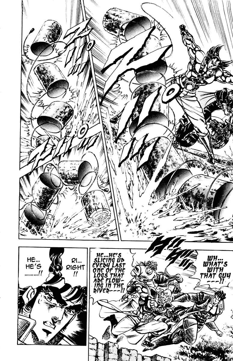 Page 12 Chapter 269 Sakigake!! Otokojuku