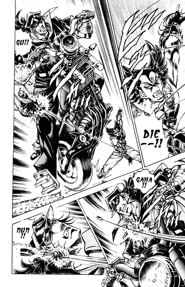 Page 14 Chapter 269 Sakigake!! Otokojuku
