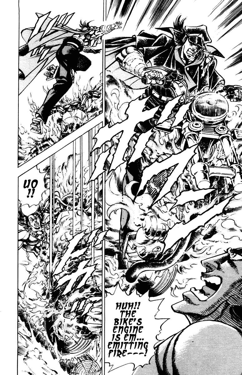 Page 20 Chapter 269 Sakigake!! Otokojuku