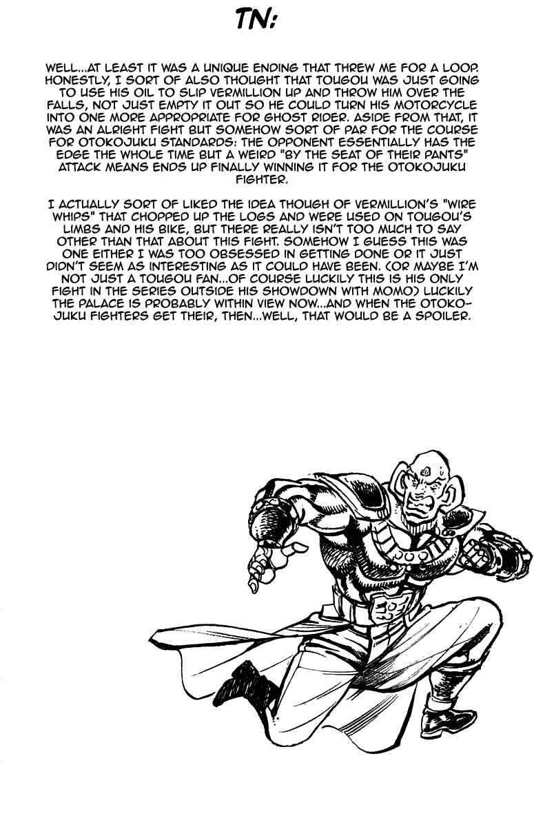 Page 22 Chapter 269 Sakigake!! Otokojuku
