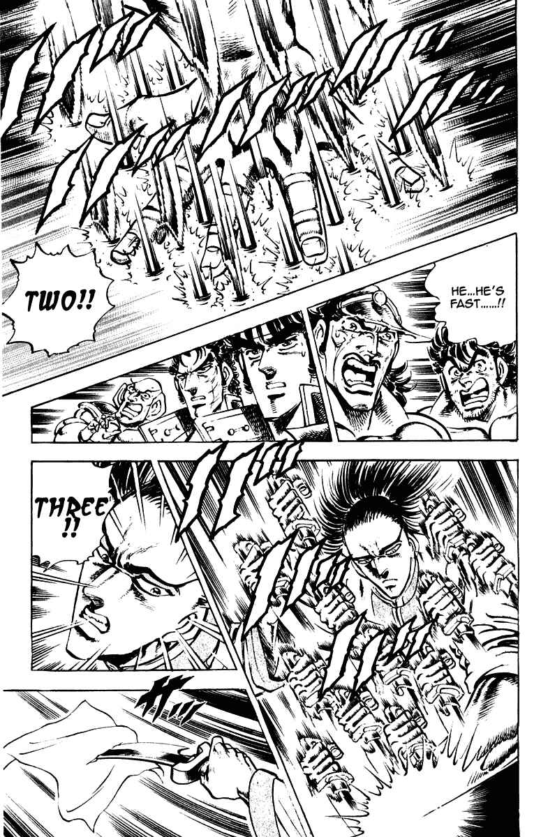 Page 13 Chapter 276 Sakigake!! Otokojuku